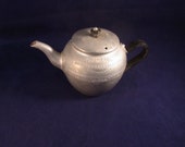 Antique Aluminium Tea Pot Souvenir of 1924 British Empire Exhibition British Empire Exhibition Souvenir 1924 Antique Souvenir Tea Pot 1920s