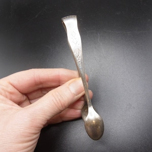 Vintage Silver Plated Sugar Tongs Afternoon Tea Item English Sugar Tongs Sugar Cutlery Vintage Sugar Nips Vintage Serving