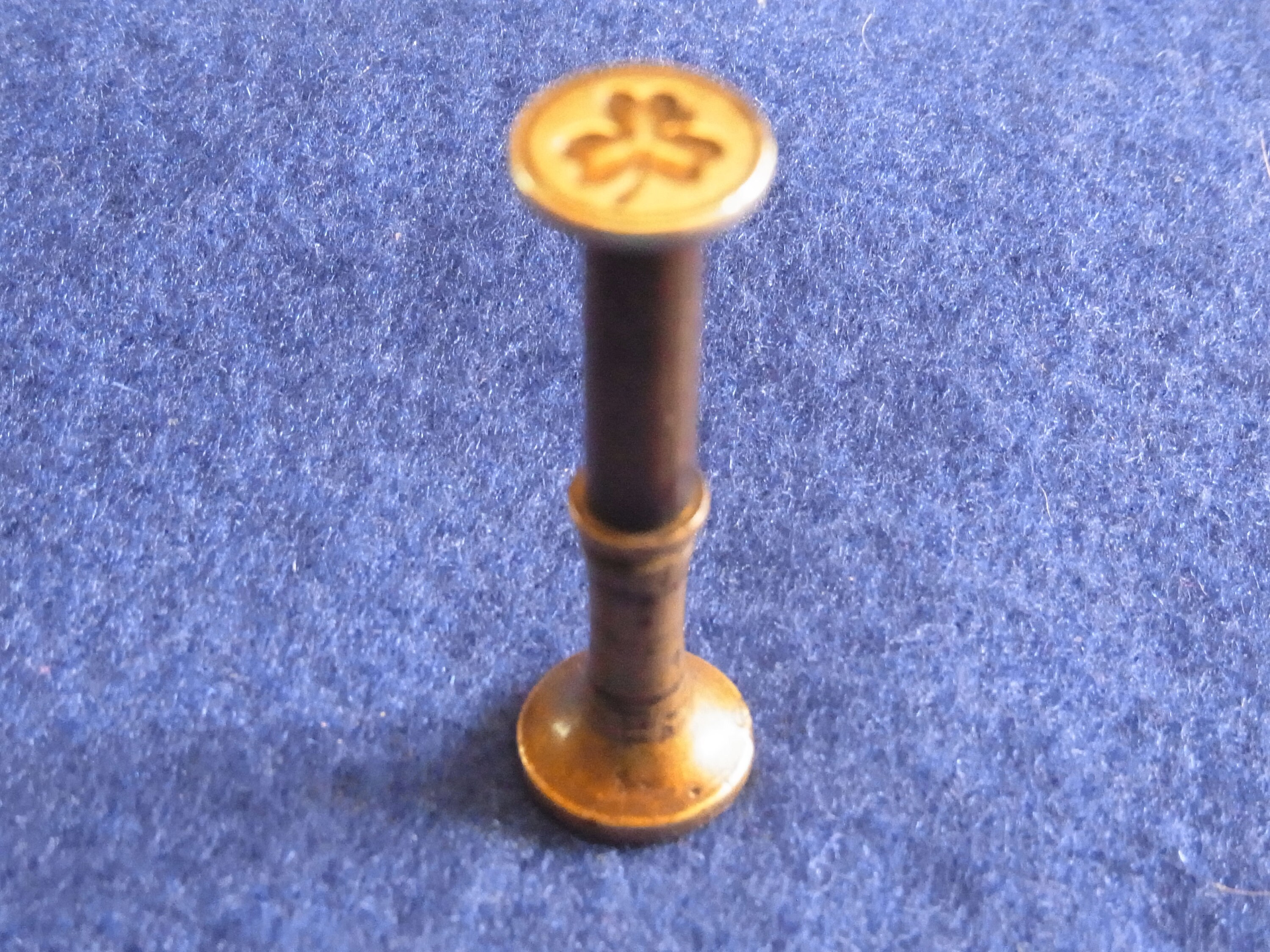 Letter Seal Writing Implement Antique Vintage Double Sided Brass Seal letter-seal-writing-implement-antique-vintage-double-sided-brass-seal