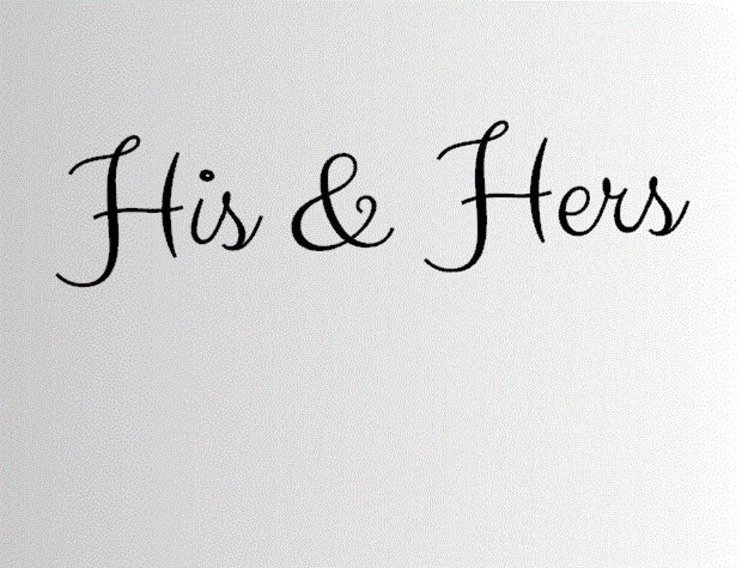 His and Hers Wall Decal His and Hers Decor His and Hers Etsy