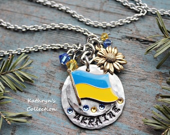 Ukrainian Flag Necklace, Ukraine Necklace, Ukraine Jewelry