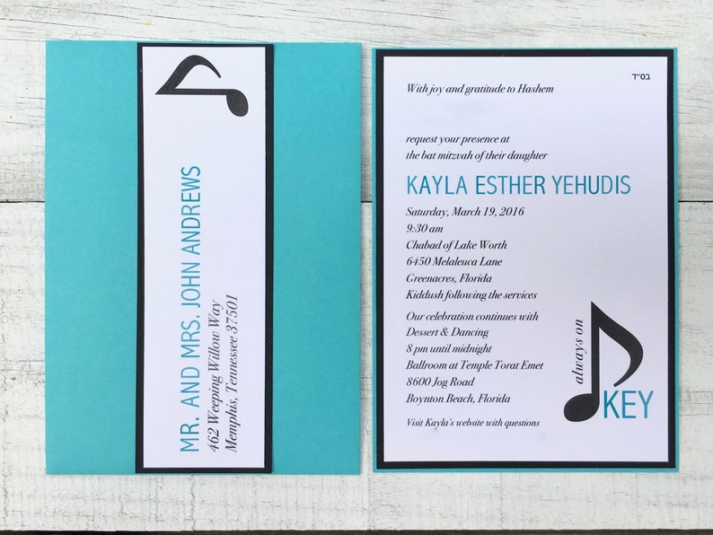 Bar Mitzvah Invitation Bat Mitzvah Invitation Birthday Etsy