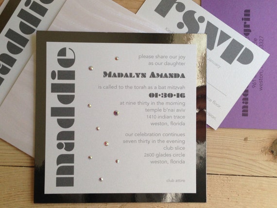 Bat Mitzvah Invitation - Bat Mitzvah Invite - Dance Club Invitation - Birthday Invitation - Sweet 16 Invitation - Confetti Invitation