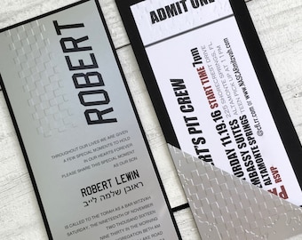 Race Car Invitation - Bar Mitzvah Invitation - Formula One Invitation - Birthday Invitation - Boy's Invitation - Men's Invitation