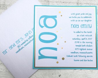 Bat Mitzvah Invitation - Turquoise Invitation -  Confetti Invitation - Birthday Invitation -  Sweet 16 Invitation - Quinceañera Invitation