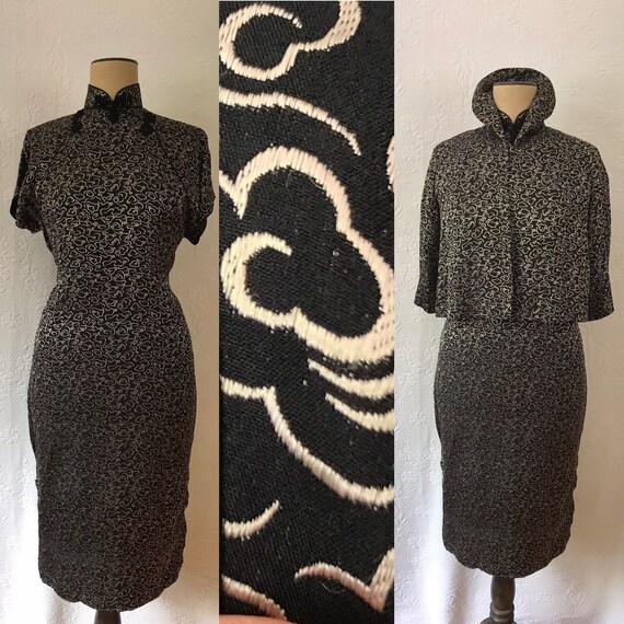 Late 1940s cloud damasked silk cheongsam & cropped
