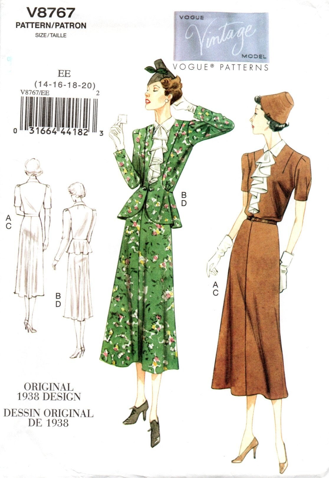 MISAMOMasterpiece、HAUTECOUTURE LIVEDVD il_1080xN.3467244826_m107.jpg
