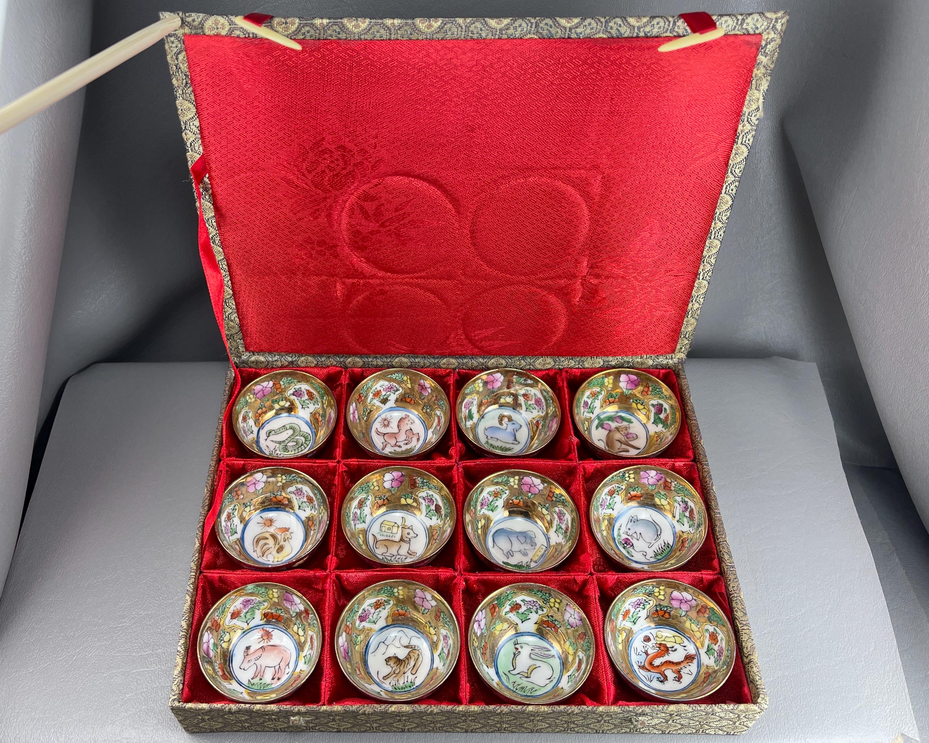 Vintage Sake Set Original Box - Etsy