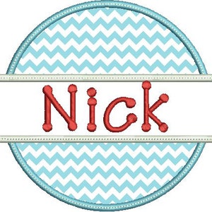 CIRCLE SPLIT for Monogramming Applique Design - Instant Download Digital File - Machine Embroidery