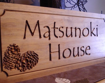 Wooden Carved Sign with Pinecone, Personalized Rustic Decor, Family Name Signs with Pine Tree