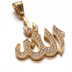 Allah Necklace, Gold Allah Necklace, Disk Necklace, Circle Necklace, Dainty Necklace