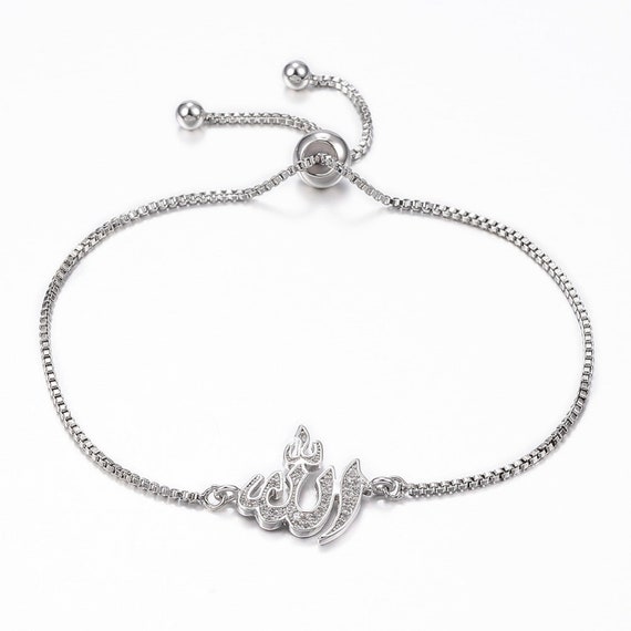 Buy Allah Bracelet, Gold and Silver, Allah, Bracelets for Men, Bracelets  for Women, Eid Gift, Islamic Jewelry, Muslin Jewelry, Islamic Gift Online  in India - Etsy
