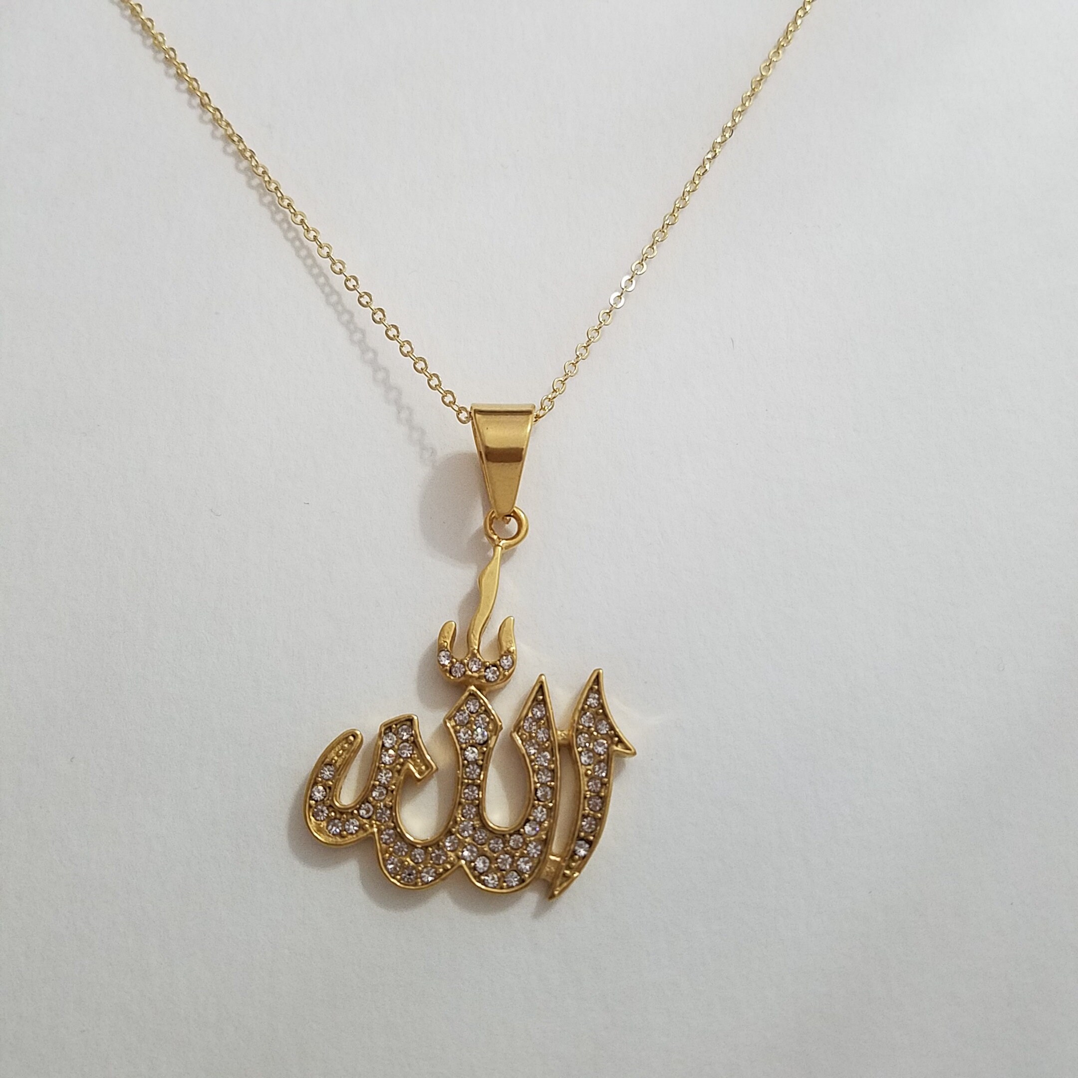 Allah Necklace, Gold Allah Necklace, Disk Necklace, Circle Necklace ...