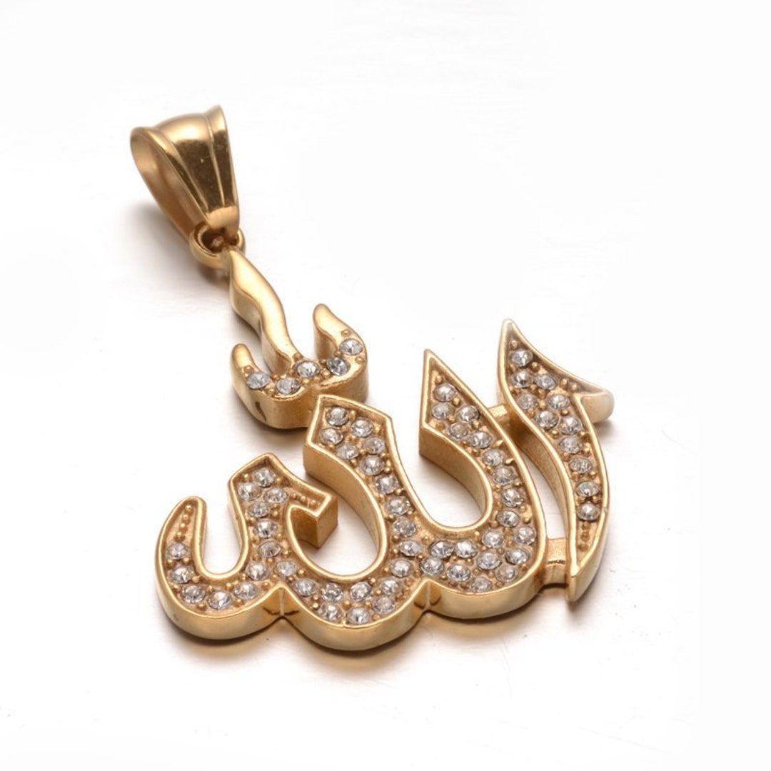 Allah Necklace, Gold Allah Necklace, Disk Necklace, Circle Necklace