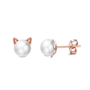 Freshwater Pearl Studs, Pearl Studs, Earrings, Dainty Earring, Gift for Her, Pearl Gold Earings, Bridesmaid gift