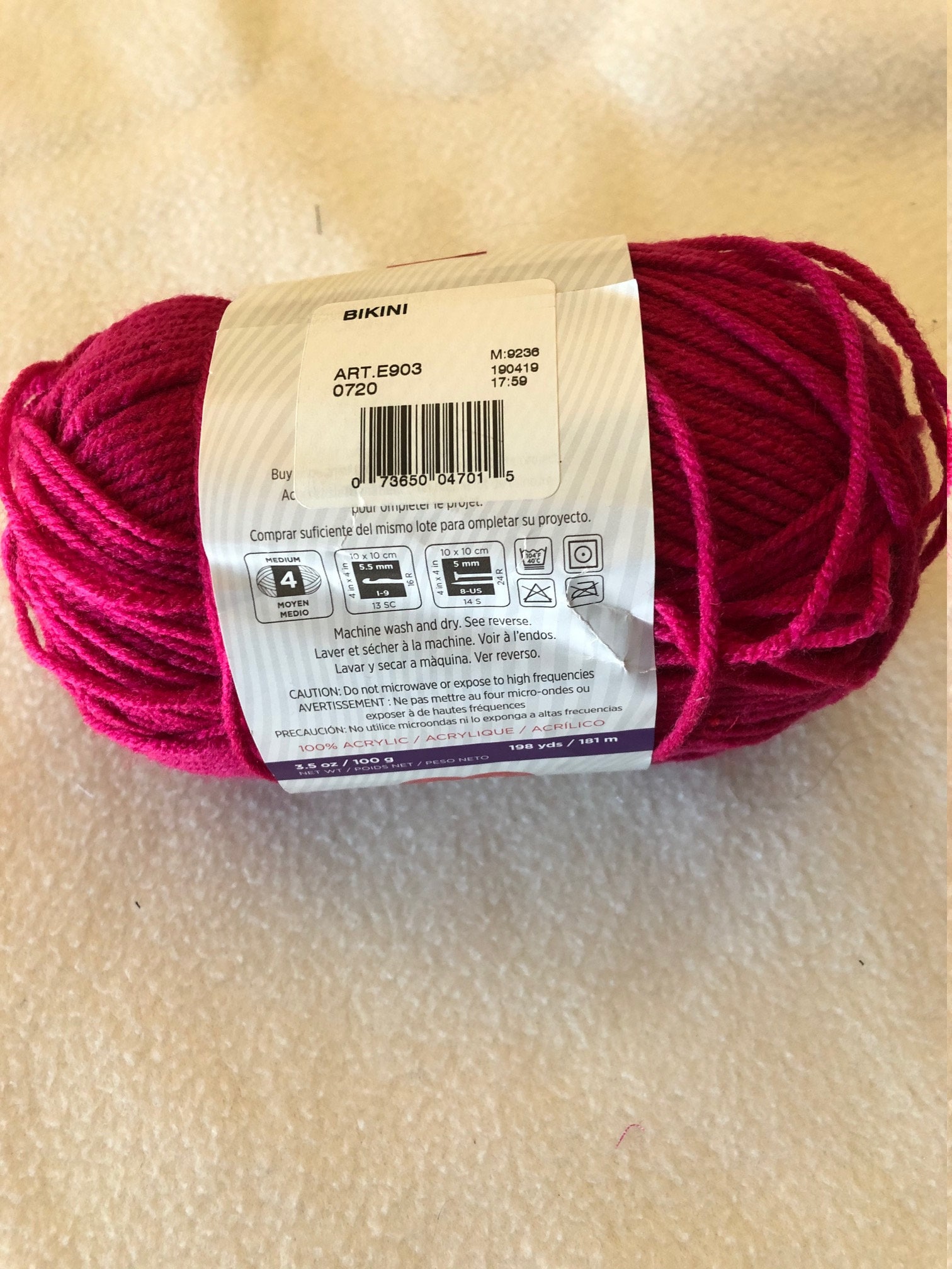 Red Heart Heat Wave Yarn Bikini color dark pink yarn Etsy