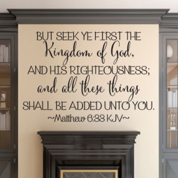Kjv Wall Decal Etsy