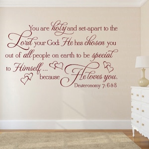 Christian Wall Decal. You Are Holy & Set Apart, CODE 268 Scripture wall decal, Religious wall decal, Religious wall quote, wall decal bible.