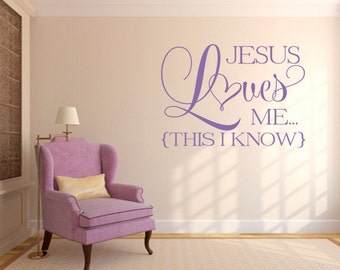 Calcomanía de pared cristiana. Jesús me ama-Esto sé CDE 237 Calcomanía de pared de las Escrituras, Calcomanía de pared religiosa, Cita de pared religiosa, Biblia de calcomanía de pared.