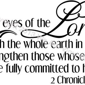 Spiritual Wall Decal. the Eyes of the Lord Search - CODE 092 - Etsy