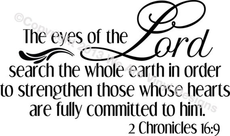 Spiritual Wall Decal. the Eyes of the Lord Search CODE 092 - Etsy