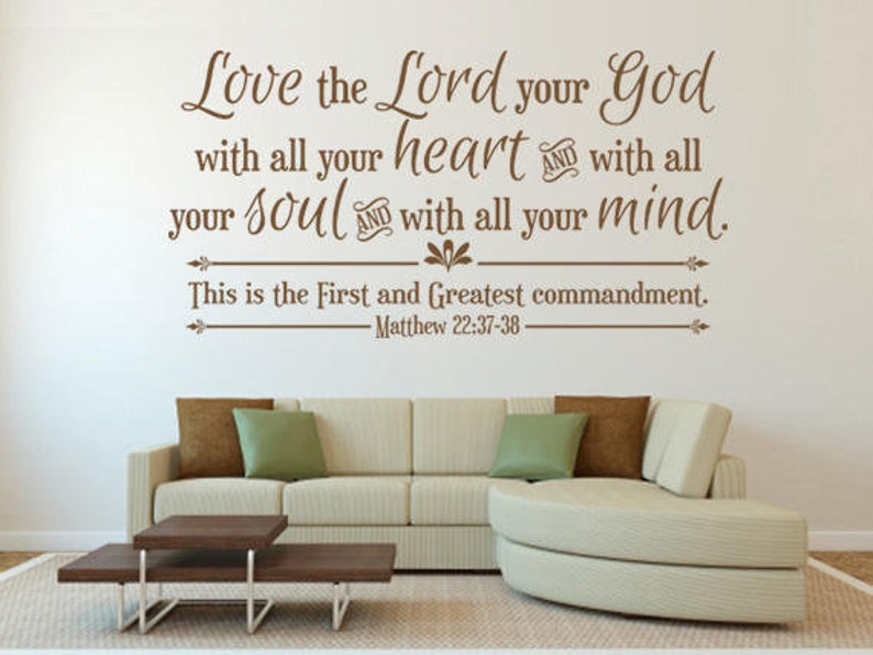 Love the Lord Your God CODE 106 Scripture Wall Decal. Etsy