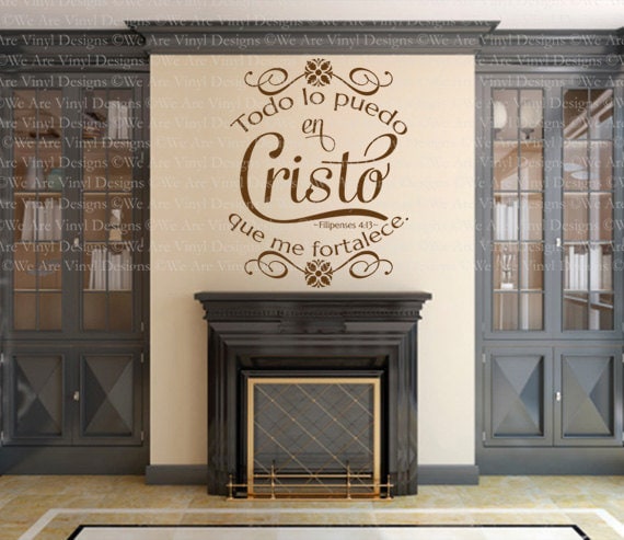 My Prayer Closet Spanish Code 265 Wall Decal My Prayer Closet Spanish Code 265