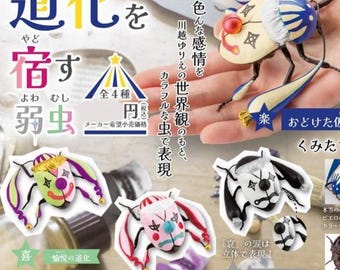 Even More Gashapon