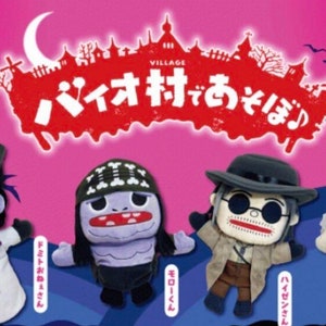 Resident Evil Village Plush