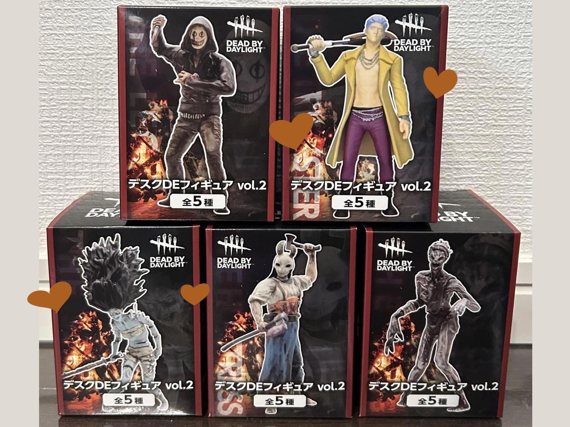 DBD Claw Prize Plush Slashers + FREE GIFT - Etsy