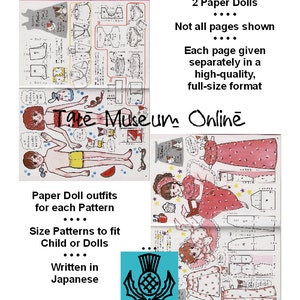 May include: Vintage Japanese paper doll sewing book with two paper dolls, outfits, and patterns. The book is written in Japanese and includes instructions for making clothes for the dolls. The book is in good condition and has a colorful cover.