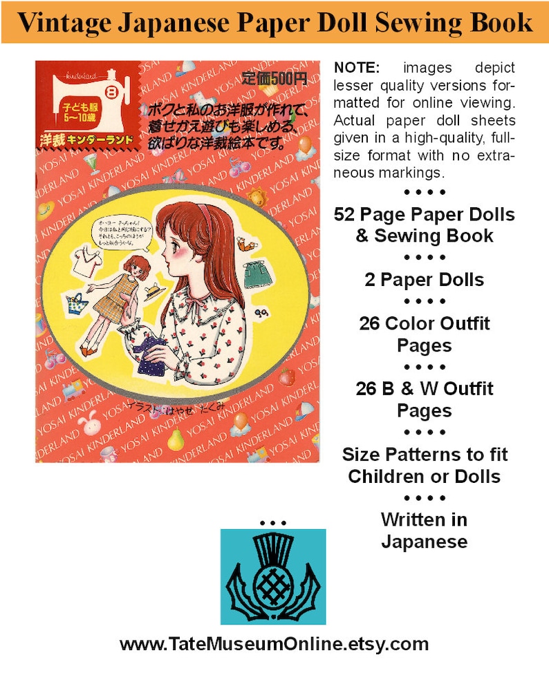 May include: Vintage Japanese paper doll sewing book with a red cover and a price tag of 500 yen. The book features two paper dolls, 26 color outfit pages, 26 black and white outfit pages, and size patterns to fit children or dolls. The book is written in Japanese.