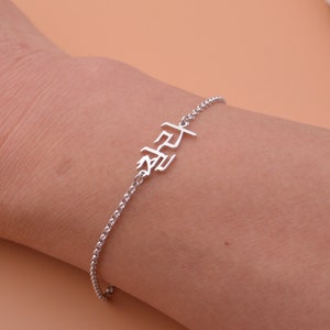 Silver Korean Name Bracelet-Personalized Hangul Bracelet-Custom Korean Jewelry For Friend
