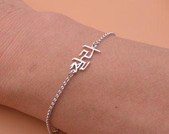 Bracciale in argento con nome coreano - Bracciale Hangul personalizzato - Gioielli coreani personalizzati per amici