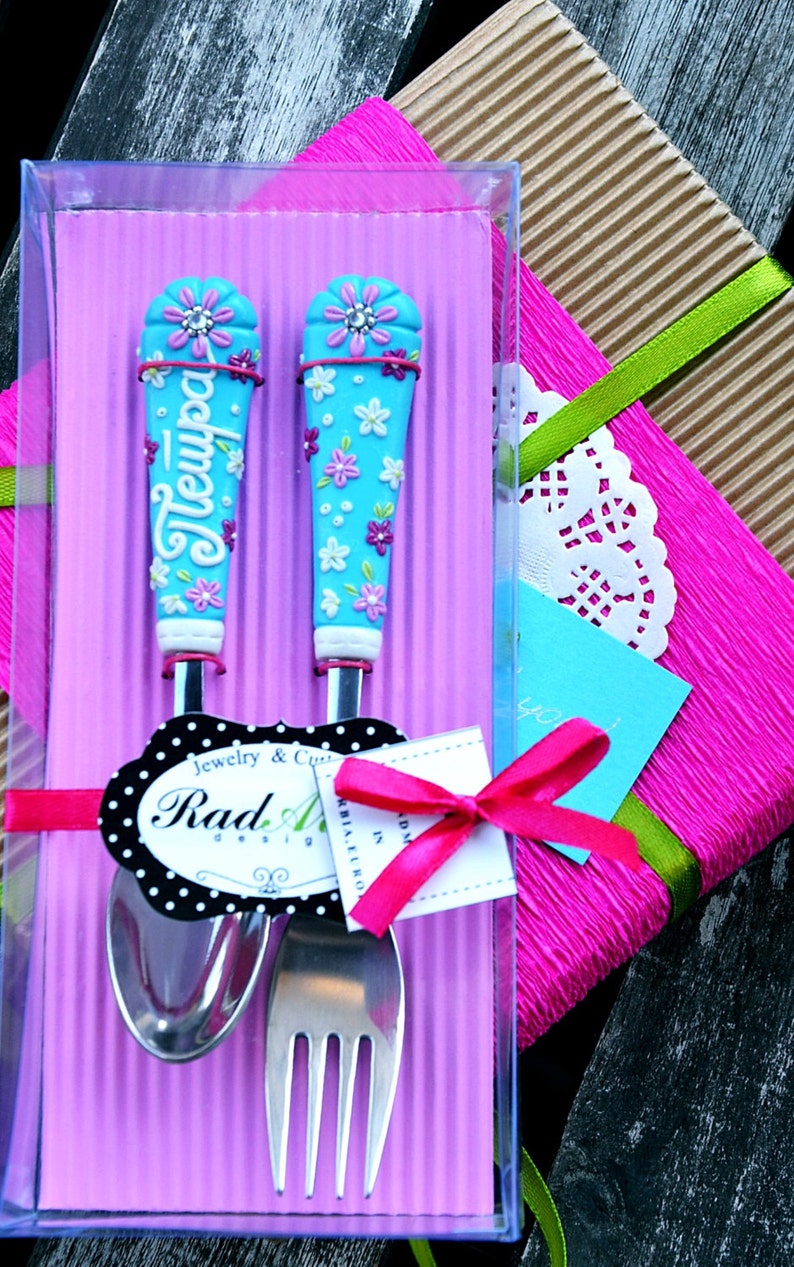 Floral Design Spoon and Fork Country Style Custom Name Baby Etsy