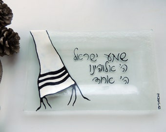 Fused glass plate,soap dish,Shema prayer plate,jewish gift,painted plate,painted soap dish, painted Talith