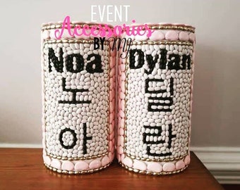 Set of 2 - TWINS CUSTOM NAMES Two Dol Towers color w/ colored border (Dohl Tower) (Go-Im)  - 1st Birthday