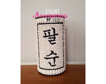 Korean 80th Birthday Palsun / Palsoon Tower - Go Im - classic cream & Black trim "Year of the Rabbit"