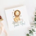 Printable Lion Favor Tag Template Watercolor Lion Prince Safari ...