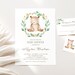 Printable Bear Baby Shower Bundle Templates Woodland Bear - Etsy