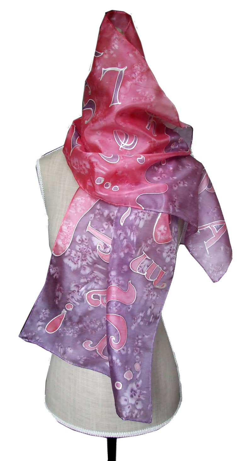 Hand painted silk scarf Letters, Pink-purple silk scarf, 36 x 136 cm silk shawl, Woman gift image 5