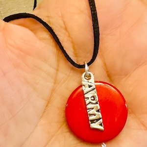 Military Charm Pendant Black Cord Necklace. Silver Army Charm with Red Bead Accent. Patriotic, Military Wife, Deployment Gift For Her