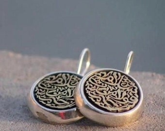 Sterling Silver Calligraphy Drop Earrings