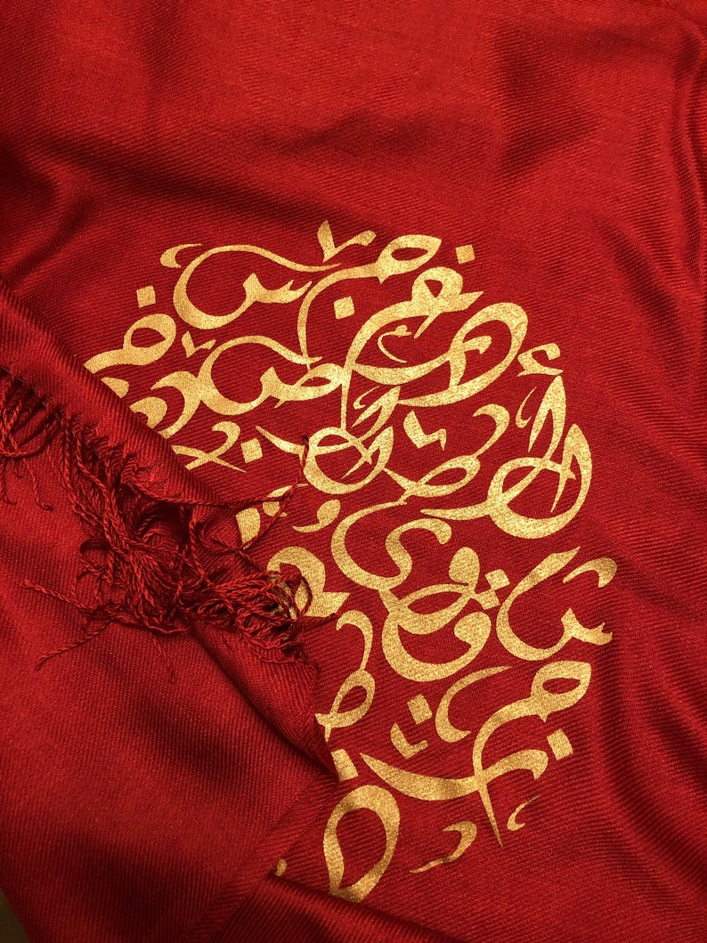 Light Green Pistachio Arabic Calligraphy Pashmina Shawl Scarf Arabic