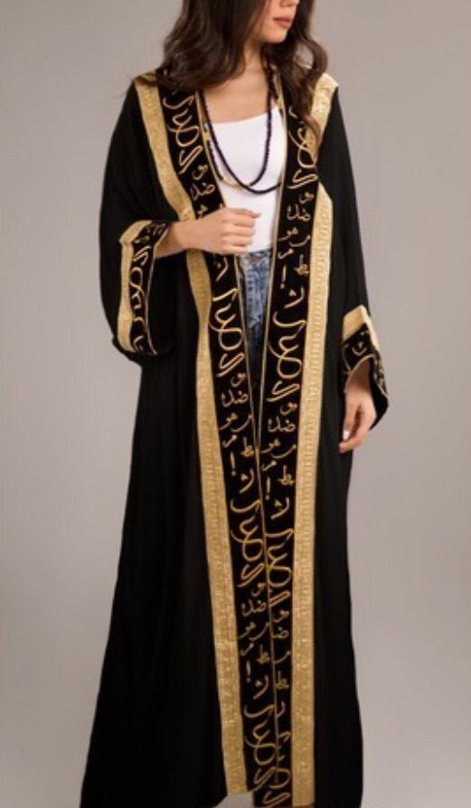 Gold abaya jacket store