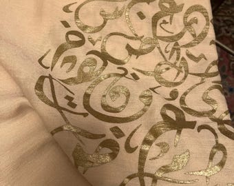 Beige Calligraphy Shawl Scarf. Arabic Calligraphy Gold Calligraphy-Arabesque