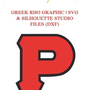 Rho Greek Letter & Background Graphic Files for Cutting Machines | SVG ...