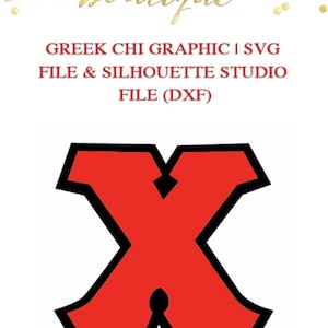 Chi Griechischer Buchstabe & Hintergrund Grafikdateien für Schneidemaschinen | SVG und DXF | Cricut | Glühschmiede | Silhouette Studio