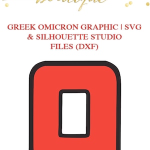 Arquivos gráficos de fundo e letras gregas Omicron para máquinas de corte | SVG e Silhouette Studio (DXF)