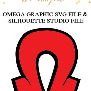 Omega Greek Letter File für Schneidemaschinen | SVG und Silhouette Studio (DXF)